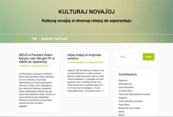 IREJO-a Retejo, Jam Listigita en la Surreta Roboto "KULTURAJ NOVAĴOJ"